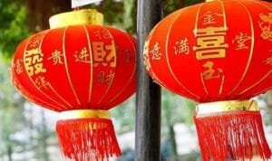 Lampion imlek merah emas. (Foto: Silentpilot from pixabay)